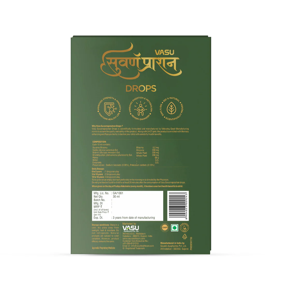 Product image 14